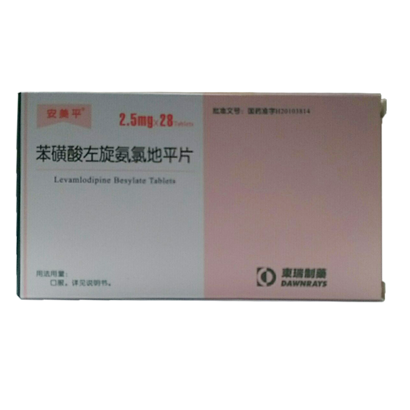 开云官网首页